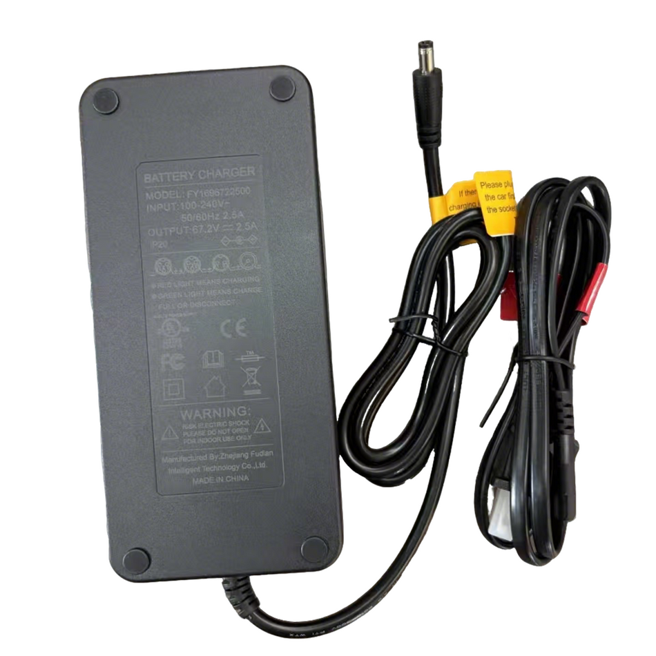Seemoon 52V charger
